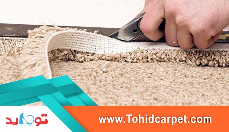 رفوگری فرش راهی برای استفاده مجدد از فرش گران قیمت